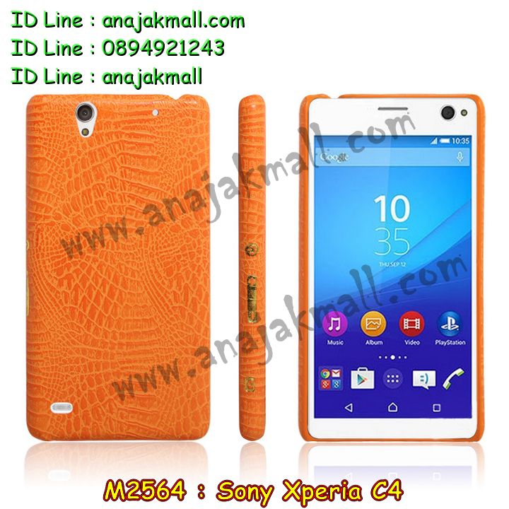 เคส sony c4,รับสกรีนเคส sony c4,เคสโซนี่ c4,เคสพิมพ์ลาย sony c4,เคสมือถือsony c4,รับพิมพ์ลาย sony c4,เคสประดับ sony c4,เคสกันกระแทก sony c4,เคสโชว์เบอร์ sony c4,เคสโชว์เบอร์ลายการ์ตูน sony c4,เคสบัมเปอร์ sony c4,bumper sony c4,เคสสกรีนลาย 3 มิติ sony c4,สั่งทำเคสลายการ์ตูน sony c4,เคสยางลาย 3D sony c4,เคสการ์ตูน 3 มิติ sony c4,สั่งพิมพ์ลายการ์ตูน sony c4,กรอบอลูมิเนียมโซนี่ c4,เคสคริสตัลsony c4,เคสฝาพับโซนี่ c4,เคสไดอารี่ sony c4,เคสแข็งพิมพ์ลาย sony c4,เคสโรบอท sony c4,เคสกันกระแทก 2 ชั้น sony c4,รับสั่งสกรีนเคสลายการ์ตูน sony c4,เคสยาง 3 มิติ sony c4,เคสแข็ง 3 มิติ sony c4,เคสประกบ 2 ชั้น sony c4,เคสอลูมิเนียมกระจก sony c4,เคสสกรีน sony c4,เคสนิ่มพิมพ์ลาย sony c4,เคสซิลิโคน sony c4,เคสประดับ sony c4,เคสการ์ตูนโซนี่ c4,เคสขวดน้ำหอม sony c4,เคสหูกระต่าย sony c4,เคสสกรีนอลูมิเนียม sony c4,เคสเพชร sony c4,เคสยางสะพาย sony c4,เคสตัวการ์ตูน sony c4,เคสฝาพับสะพาย sony c4,เคสฝาพับคริสตัล sony c4,เคสกระต่าย sony c4,ขอบโลหะอลูมิเนียม sony c4,เคสแต่งคริสตัล sony c4,เคสกรอบอลูมิเนียม sony c4,เคสยางการ์ตูนsony c4,เคสตัวการ์ตูน sony c4,ขอบโลหะ sony c4,เคสแต่งเพชร sony c4,ซองหนัง sony c4